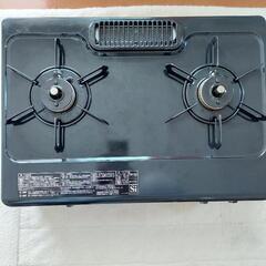 生活雑貨 調理器具 ガステーブル