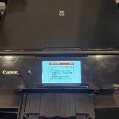  プリンター ジャンク TS8130 Canon pixus