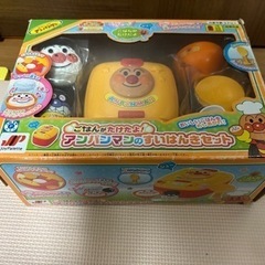 アンパンマン　美品　
炊飯器セット