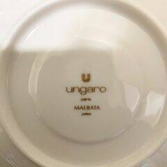 コーヒー　カップ ungaroの画像