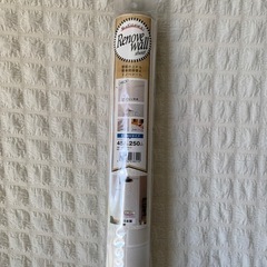 貼って剥がせる壁紙の画像