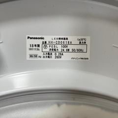 パナソニックLEDシーリングライト&カバー＆リモコンの画像