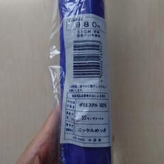 【新品未使用】折りたたみ傘　傘　雨傘の画像