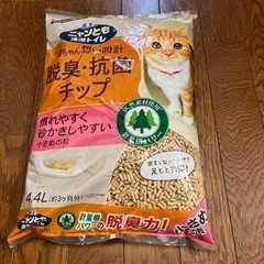 ニャンとも清潔トイレ 脱臭・抗菌チップ 小さめの粒 4.4L