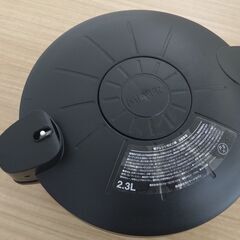 電子レンジ用圧力鍋