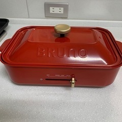 取引中　BRUNO 赤　ホットプレートの画像