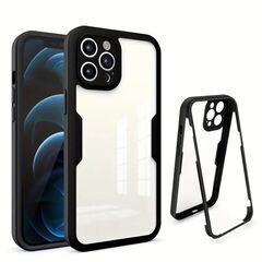 全面カバー【IPhone SE (2022) 用】の画像