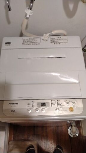 Panasonic/パナソニック　洗濯機　5kg