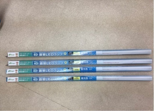 蛍光灯　LEDランプ