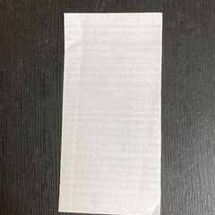 強化ガラス【iPhoneSE3(2022)用・２枚SET】の画像
