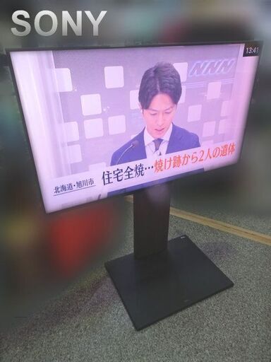 動確済◇SONY /ソニー◆50型4K液晶テレビ【XRJ-50X90J】 2022年製 家電