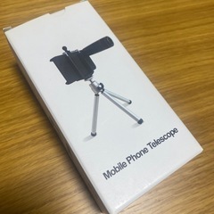 モバイルテレスコープ　スマホ用望遠鏡の画像