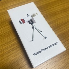 モバイルテレスコープ　スマホ用望遠鏡