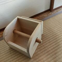 No.8 トイレットペーパーホルダー