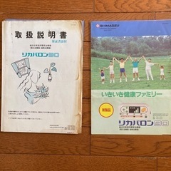 本/CD/DVD 語学、辞書