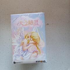 おもちゃ フィギュアの画像