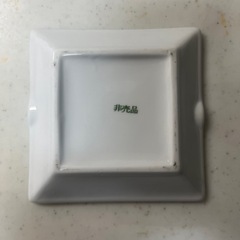 灰皿の画像