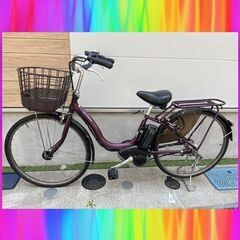 🌈長生きバッテリー！8.7Ah　ヤマハ　パスナチュラ　 電動自転...