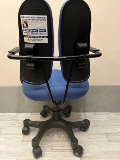 デュオレスト　家具 オフィス用家具 いす