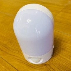 【売約済5-17】あげます　LED人感センサーライト
