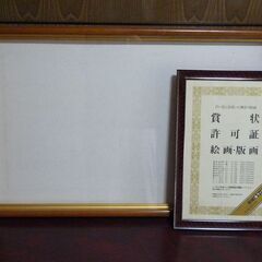 額2点
