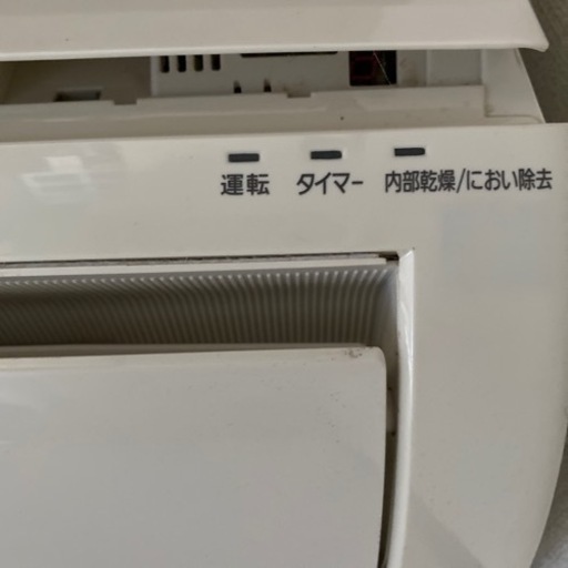2016年製　パナソニック　ルームエアコン　
