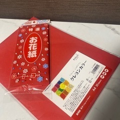 色画用紙　お花紙