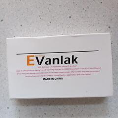 EVanlak