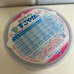 ミルク未開封　ビーンスターク　すこやかの画像