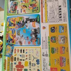 おもちゃ トーマスレールセットの画像