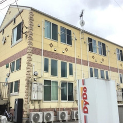 【🍒入居費用13万円🍒】✨審査No.1✨ 最安！❤️‍🔥横浜線「...