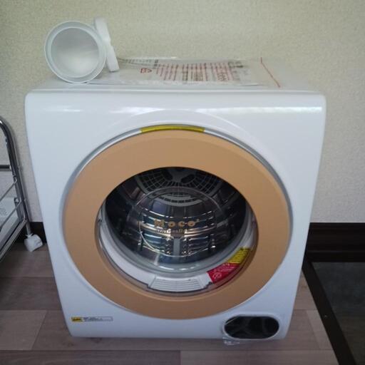 家電 生活家電 洗濯機