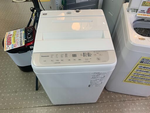 安心の分解洗浄済Panasonic 6.0Kg全自動洗濯機 NA-F6PB1 2023年製 保証有り【愛千142】