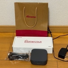 【値下げ】docomo homeでんわ  HP01の画像