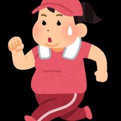【ダイエット】ゆっくり自然と無理なく減量したい人っ！ - 前橋市