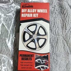車のホイールス傷、クラッチ傷等修復キット。