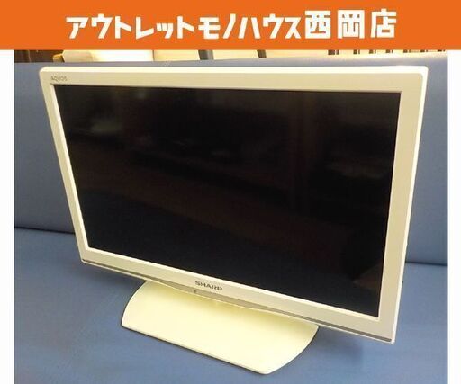 液晶テレビ シャープ 19インチ 2014年製 LC-19K20 リモコン付き SHARP 19型 外付けHDD対応 　西岡店
