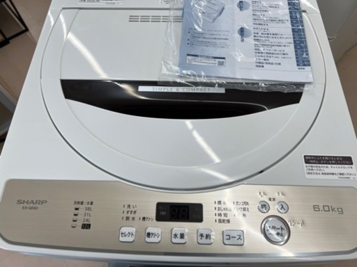 美原店　2020年製★美品 中古★SHARP 6㎏ 穴なし槽で節水・黒カビブロック!!槽の樹脂まるごと抗菌加工! 洗濯機ES-GE6D