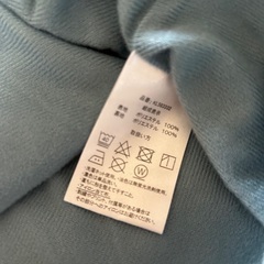 【未使用、タグ付】kaepaジャージ上の画像
