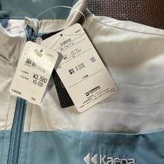 【未使用、タグ付】kaepaジャージ上の画像