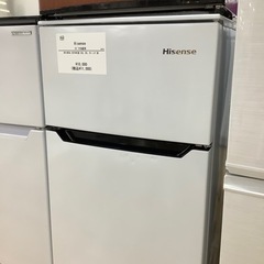 【トレファク ラパーク岸和田店】2019年製 Hisense 2ドア冷蔵庫　入荷しました【6ヶ月保証】