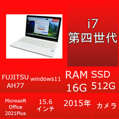 『ネット決済・配送可』【評価最高】⭐VB付き⭐ AH77 i7 16g SSD カメラ win11 xp【最新MS Office 2021】