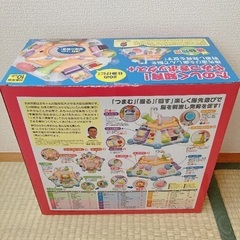 たのしく知育！やみつきボックス＋の画像