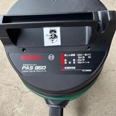 新品　BOSCH/ボッシュ 乾湿両用マルチクリーナー PAS85...