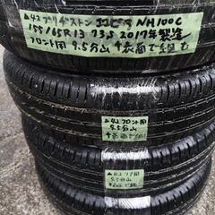 42中古　ブリヂストン　エコピア　NH100C　155/65R1...