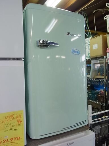 Grand　Lines　グランドライン　1ドア　冷凍庫　ARE-F60LG　レトロ風　ライトグリーン　前開き　2020年製