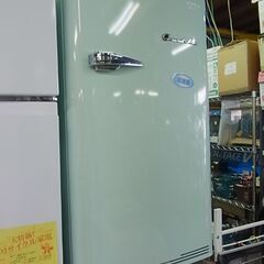 Grand　Lines　グランドライン　1ドア　冷凍庫　ARE-F60LG　レトロ風　ライトグリーン　前開き　2020年製