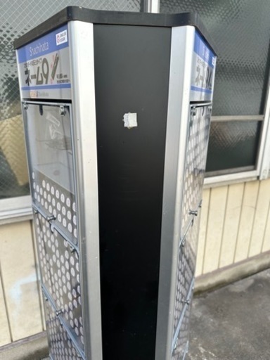 【レア】【中古品】印鑑タワー 本体 印鑑付き