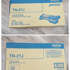 brother ジャスティオ HL-2270DW モノクロレーザープリンター　TN-27J インクカートリッジ新品未使用付きの画像