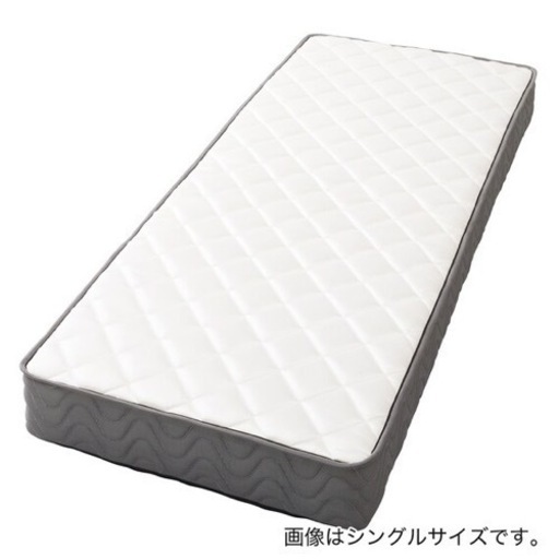 家具 寝具 マットレス